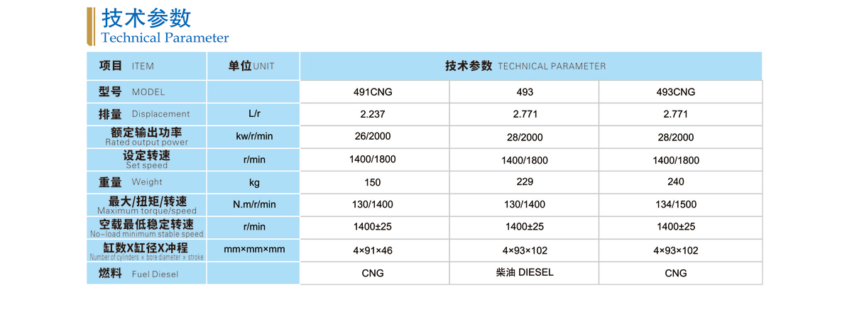 10獨立式空調機組22.jpg