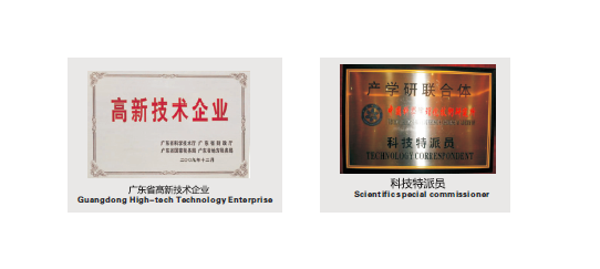 獎(jiǎng)牌2.png