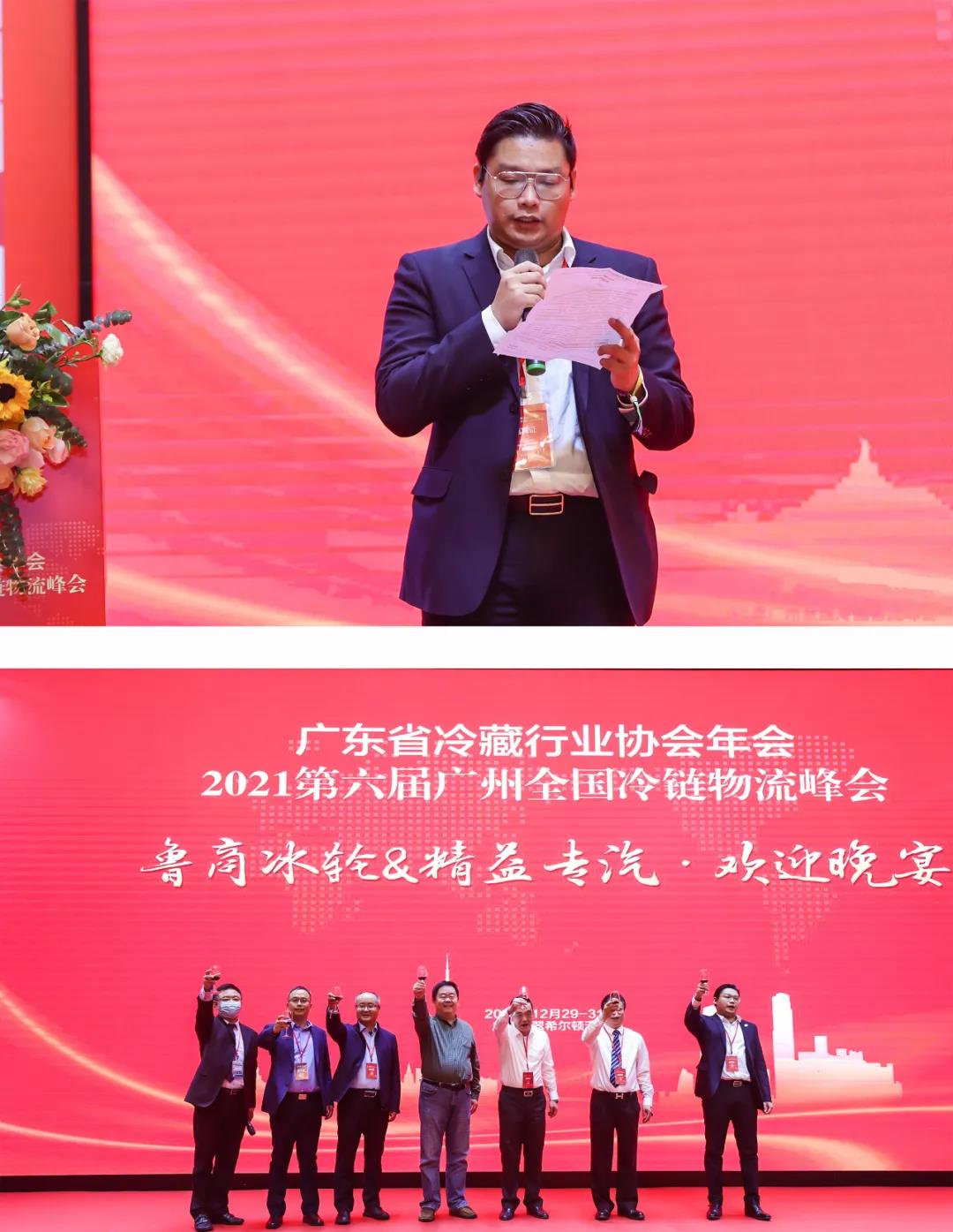 微信圖片_20220114143904.jpg